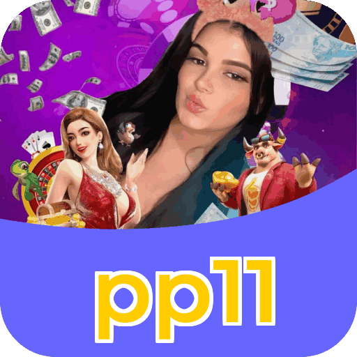 pp11 APK