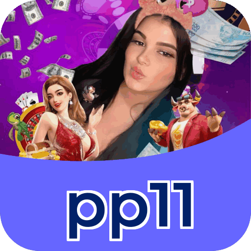 pp11 APK
